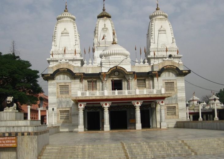Gorakhnath Temple